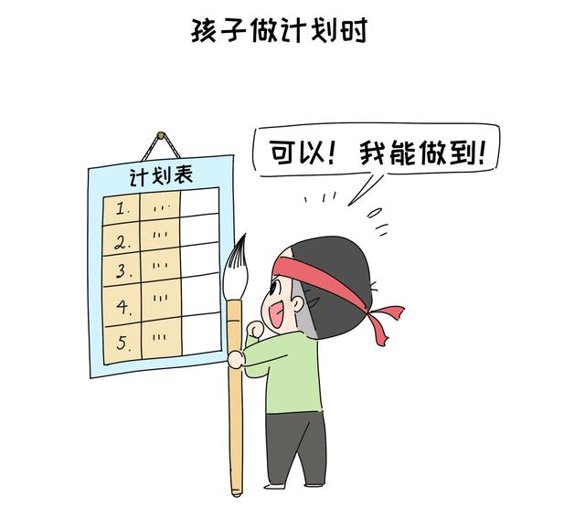 图五.jpeg