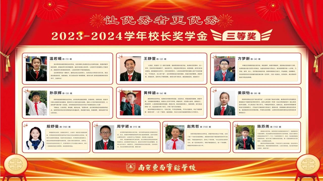 b33d2b6080ad997b38fbe349dce30487.jpg