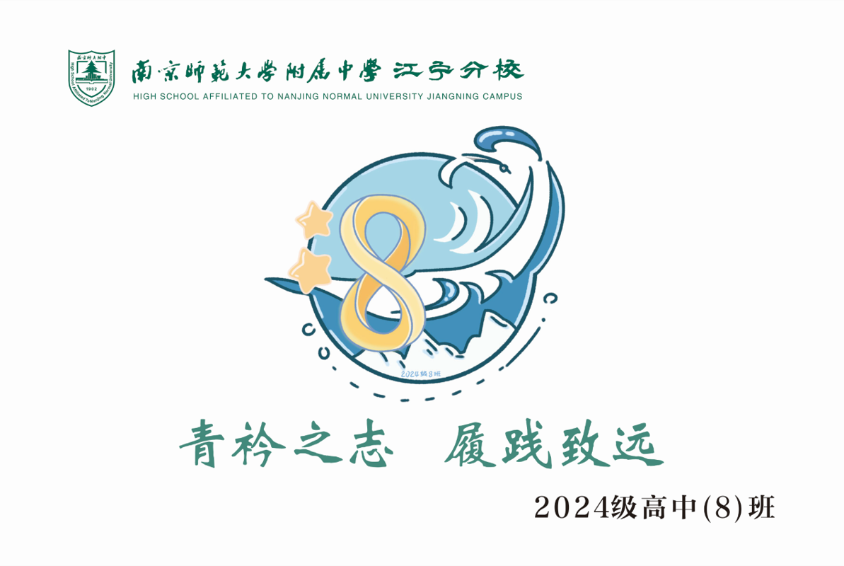 a9ca13cb306dae9d47e8a5dbd9c8f533.png