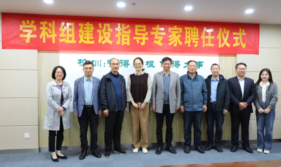 QQ图片20241105135924.png