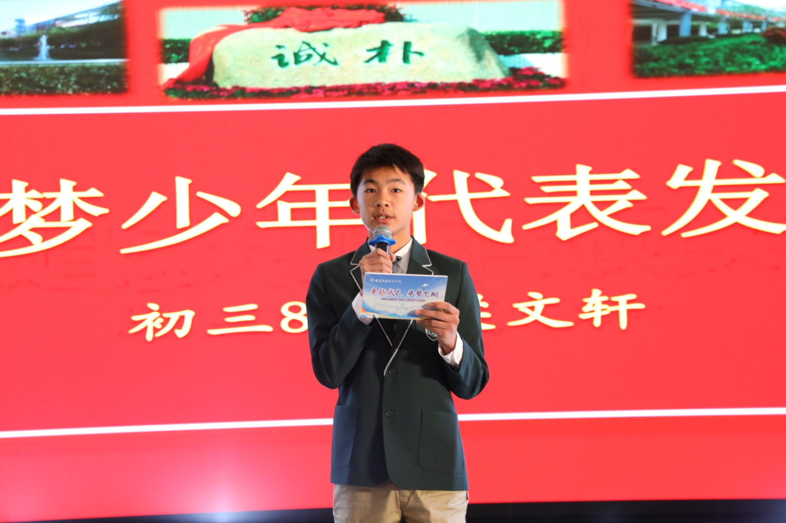 1741657281588991.jpg 1741657281588991.jpg