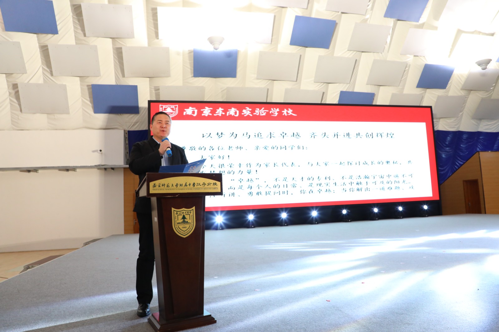 1741657320344241.jpg 1741657320344241.jpg