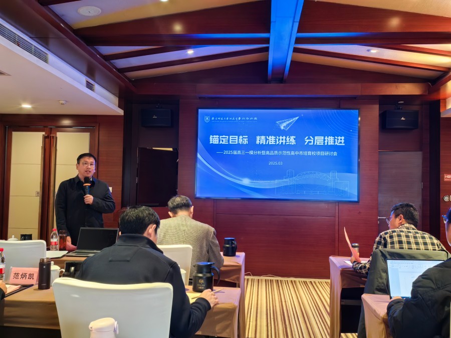 1743993790945180.jpg 2.jpg