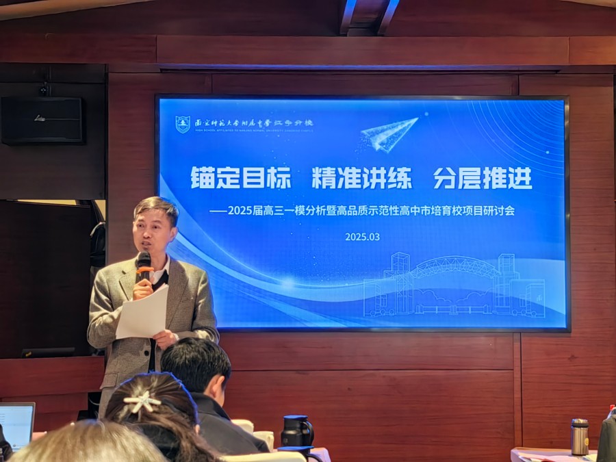 1743993800258775.jpg 3.jpg