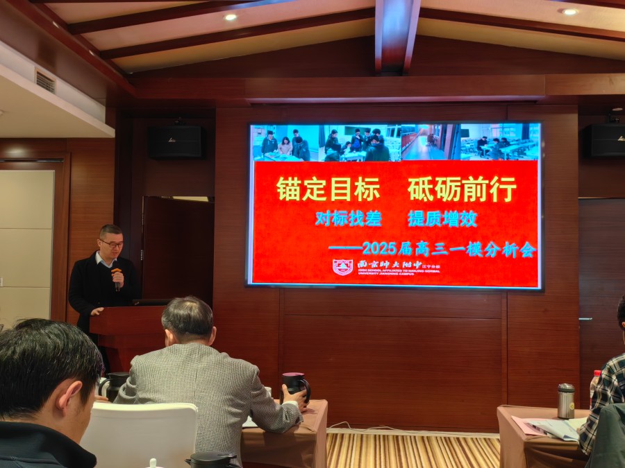 1743993818959691.jpg 5.jpg