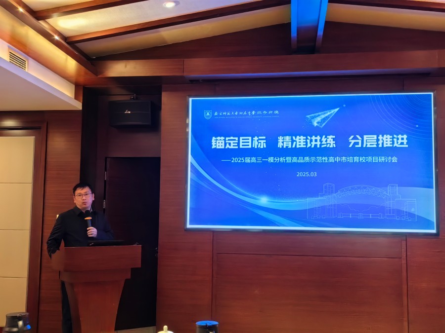 1743993957648785.jpg 9.jpg