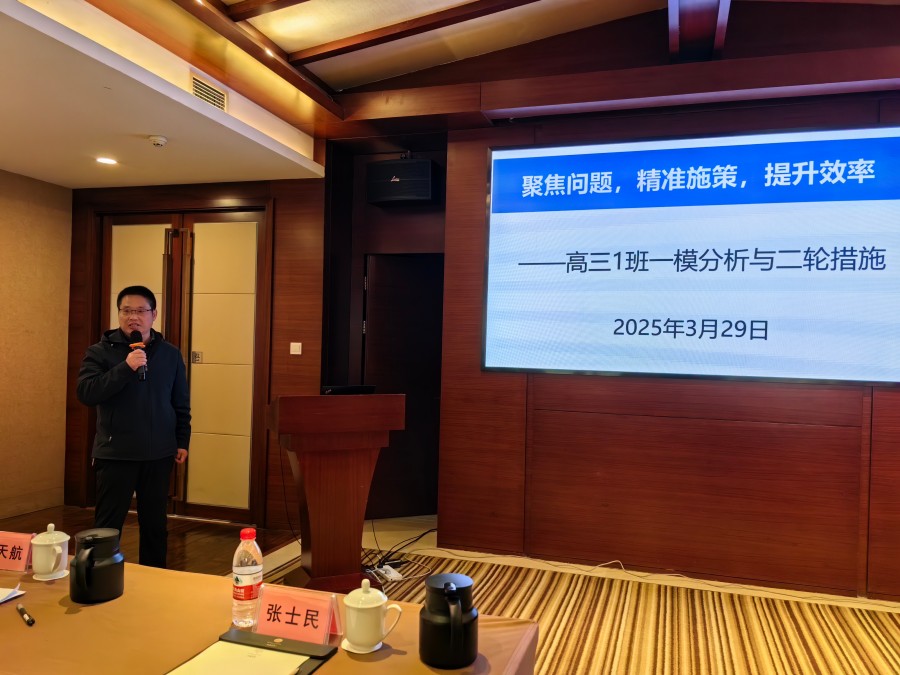 1743994148904690.jpg 11.jpg