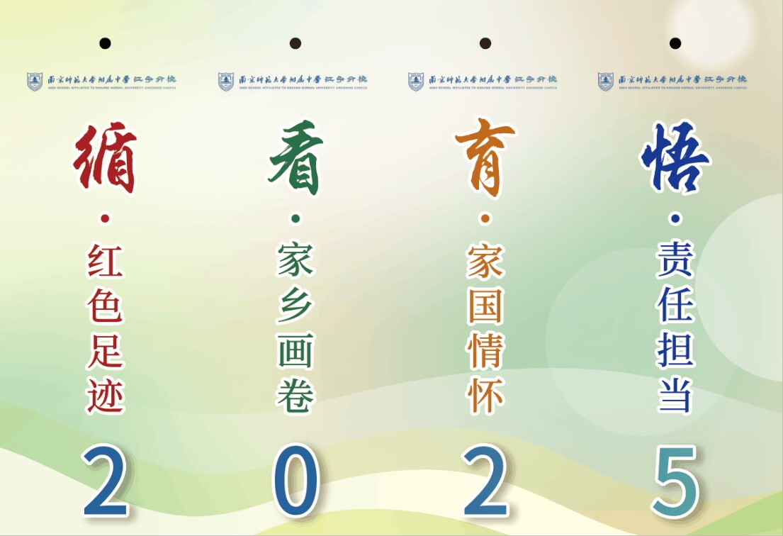 1744008386580577.jpg 1744008386580577.jpg