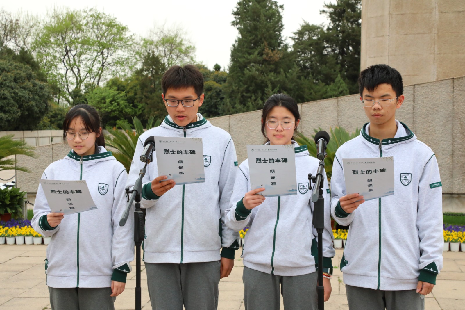 1744008414629273.jpg 1744008414629273.jpg