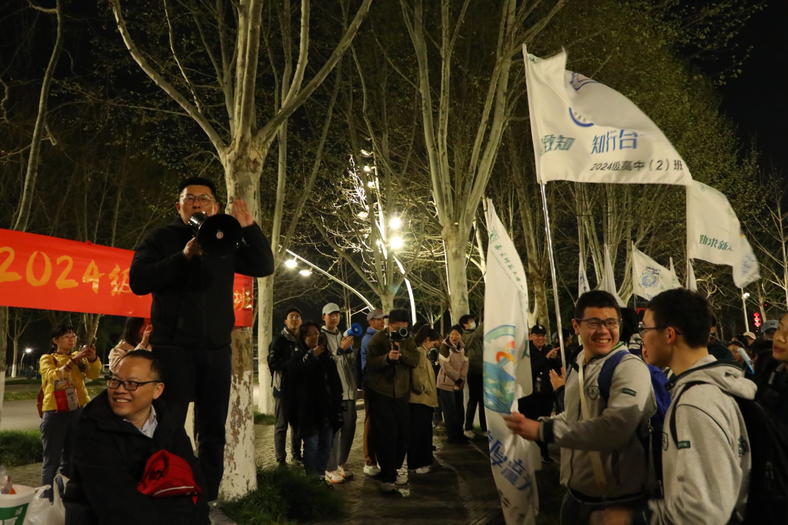 1744008692373508.jpg 1744008692373508.jpg