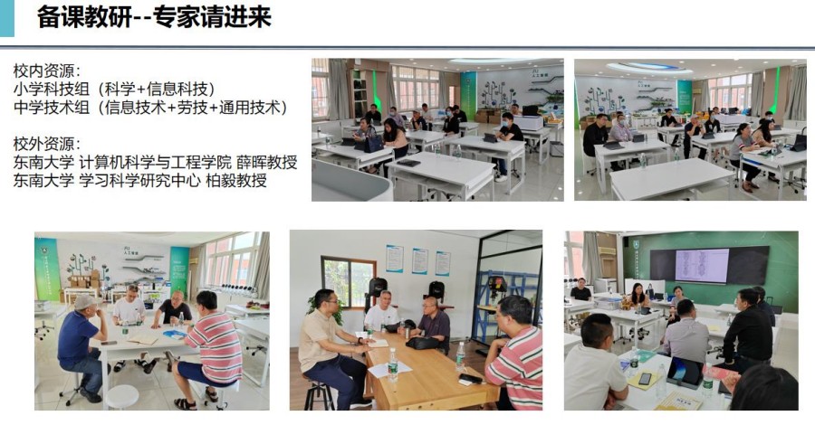 图片8.jpg