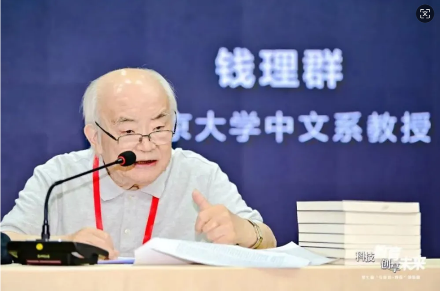 1744806093255682.png 2-1_副本.png