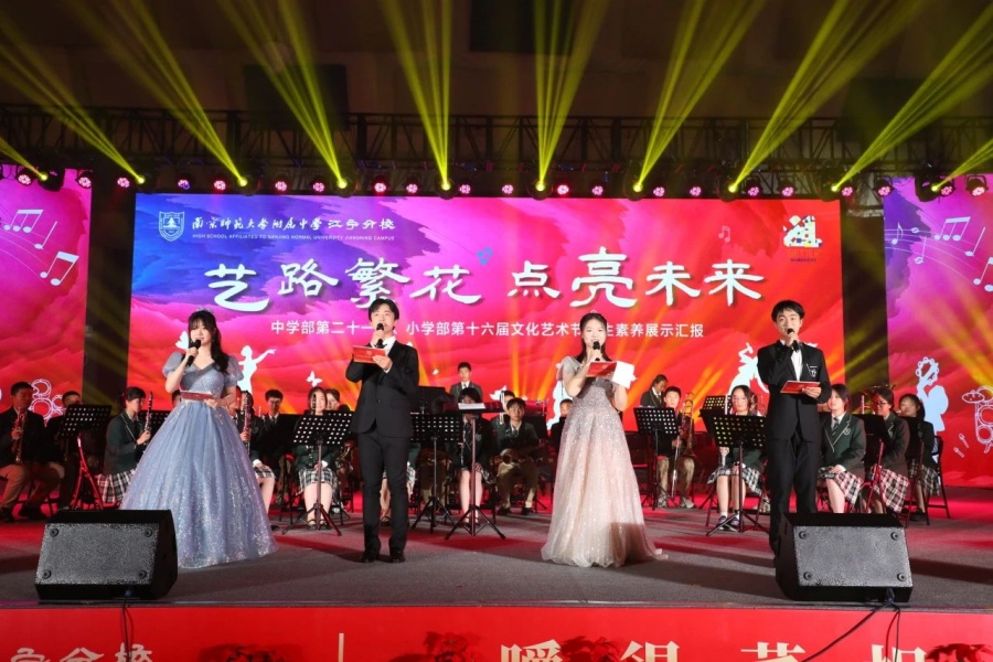 1744806152339473.jpg 6_副本.jpg