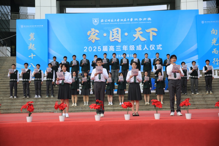 1744806282450596.jpg 11_副本.jpg