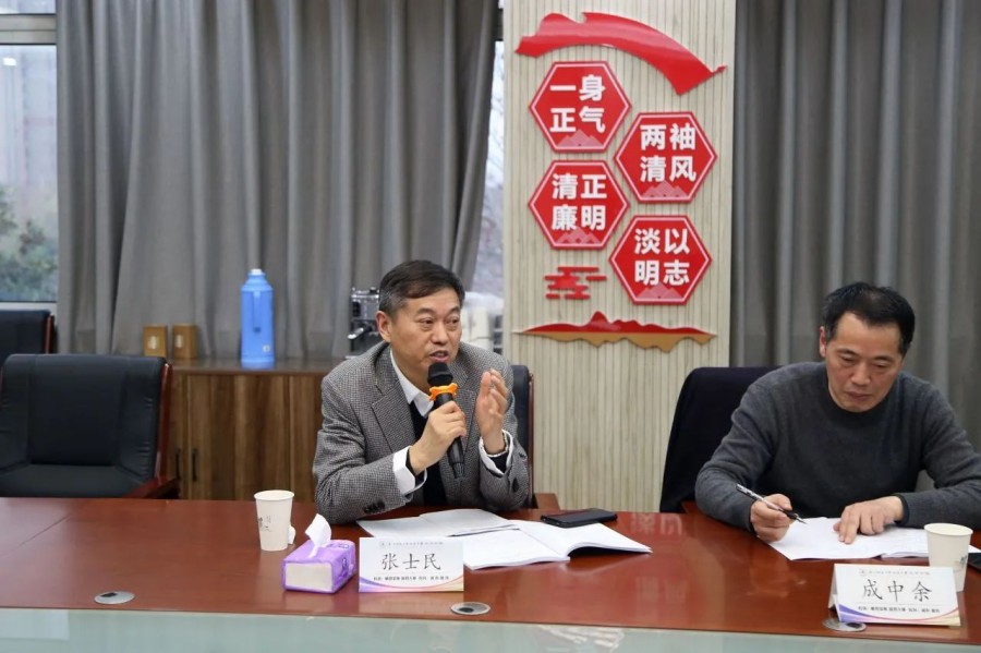 1745895772197751.jpg 12.jpg