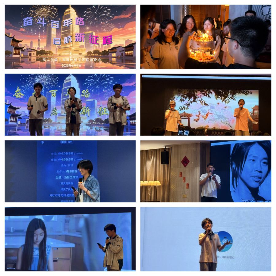 1749876787450940.png 图片26_副本.png