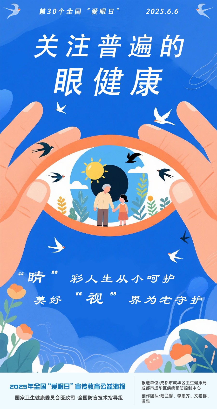 1750140201168096.jpg 1750140201168096.jpg