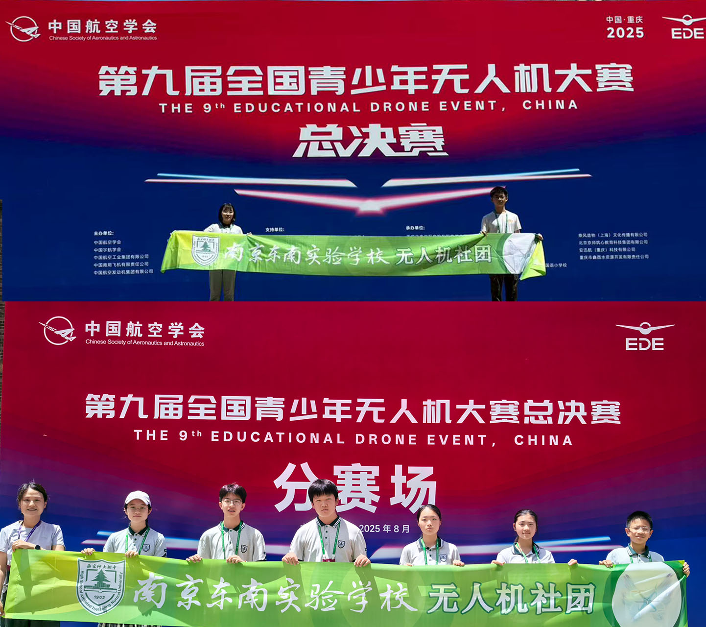 1758158930504871.jpg 1758158930504871.jpg