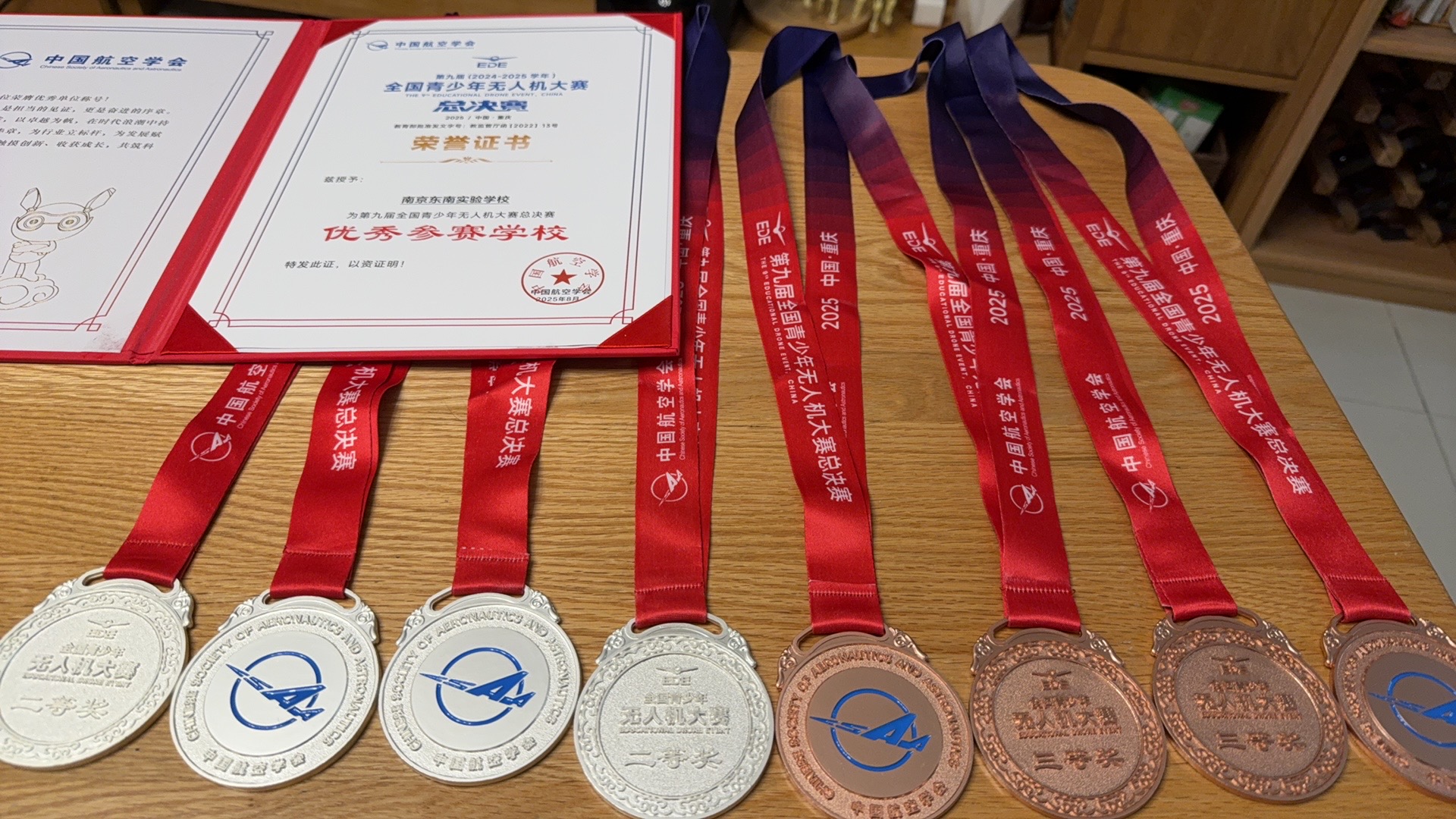 1758158982746173.jpg 1758158982746173.jpg