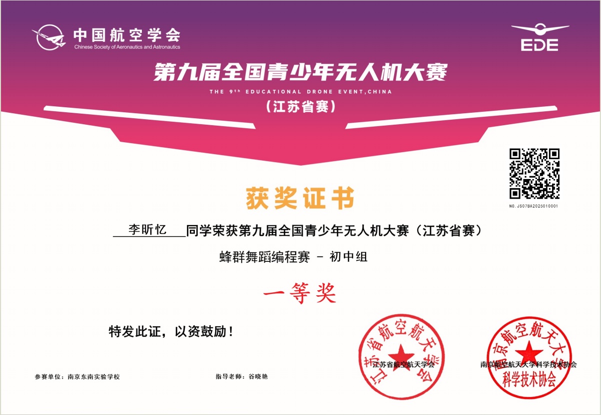 1758159013220145.jpg 1758159013220145.jpg