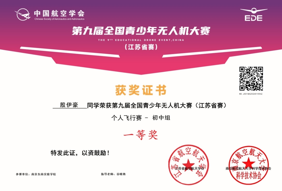 1758159014170727.jpg 1758159014170727.jpg