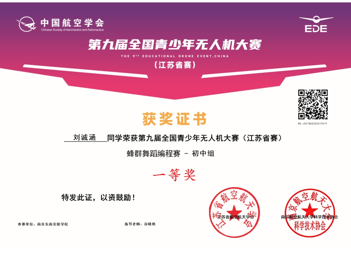 1758159015332033.jpg 1758159015332033.jpg