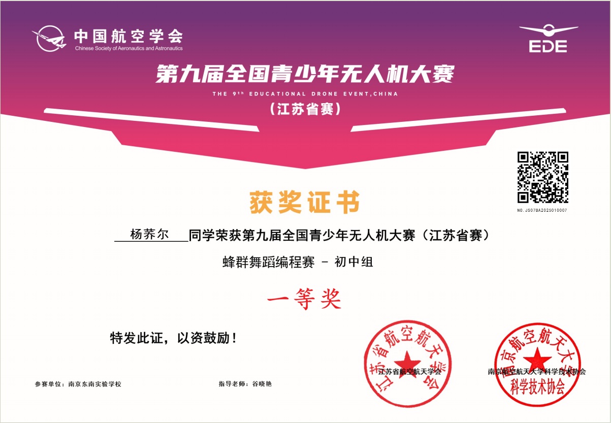 1758159015388144.jpg 1758159015388144.jpg