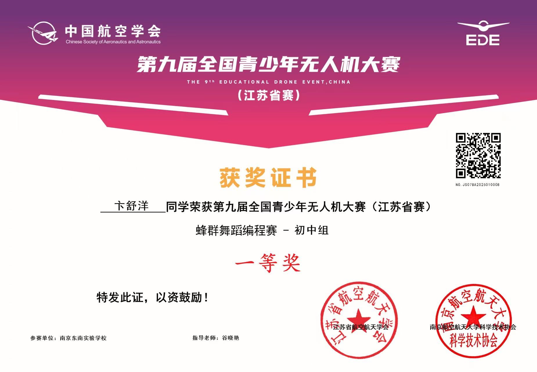 1758159015436213.jpg 1758159015436213.jpg