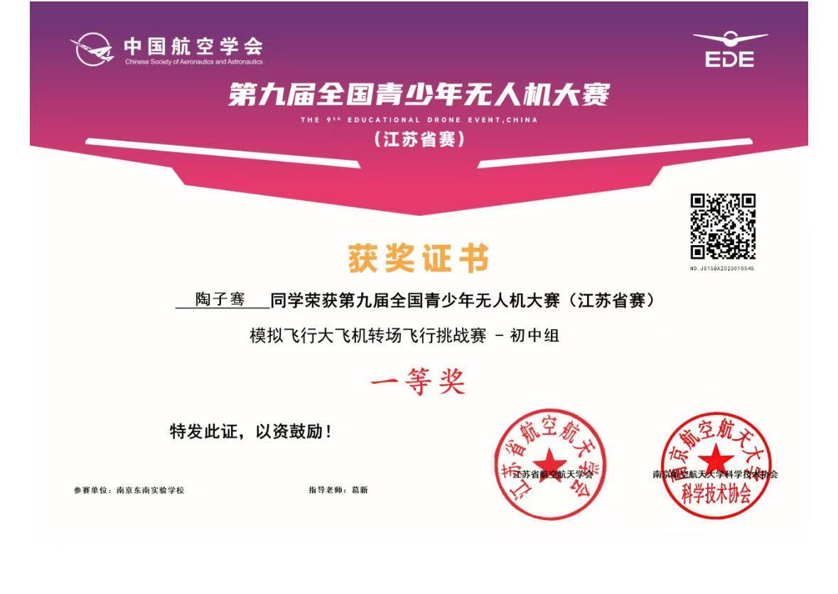 1758159015505551.jpg 1758159015505551.jpg