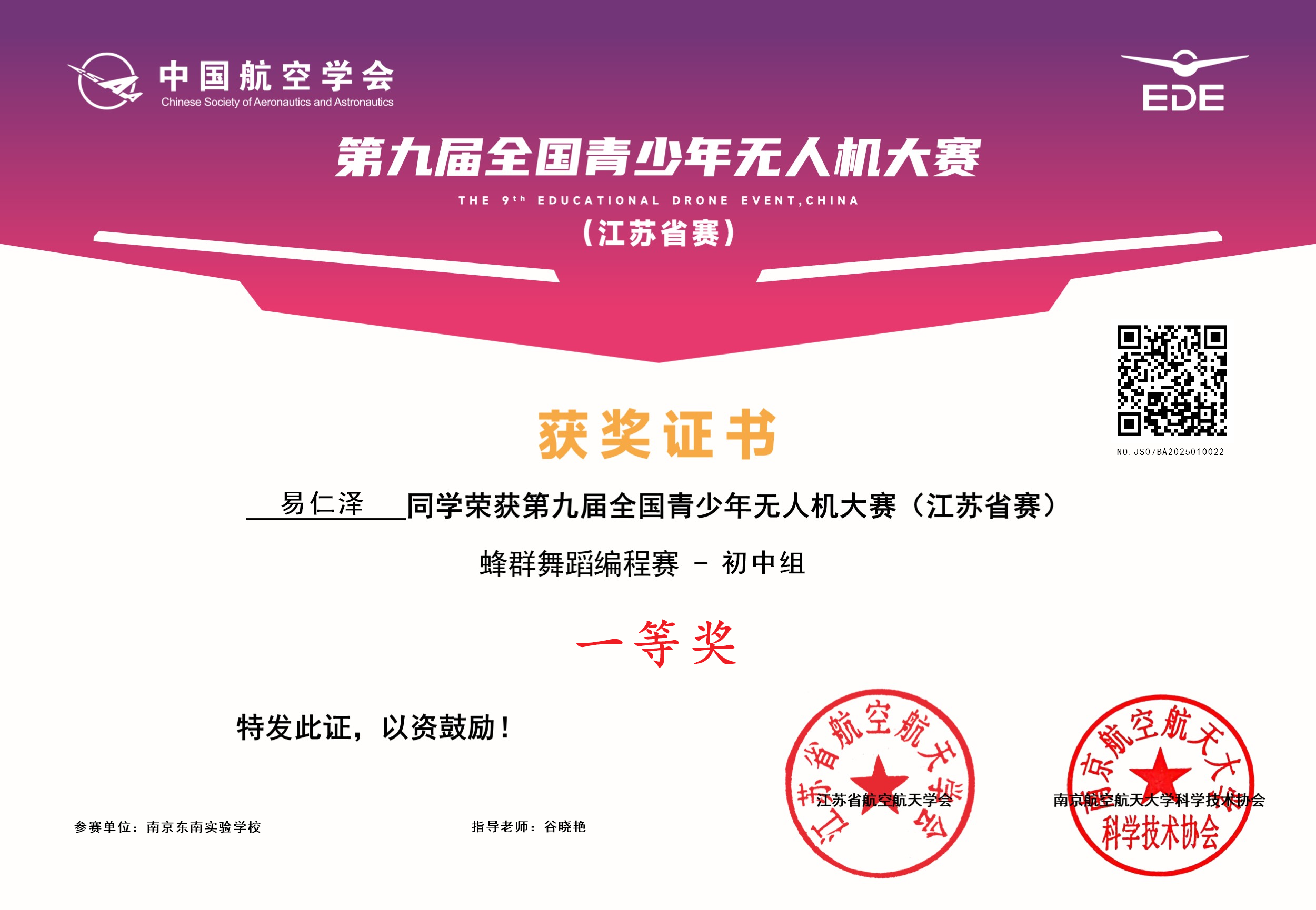 1758159015574439.png 1758159015574439.png