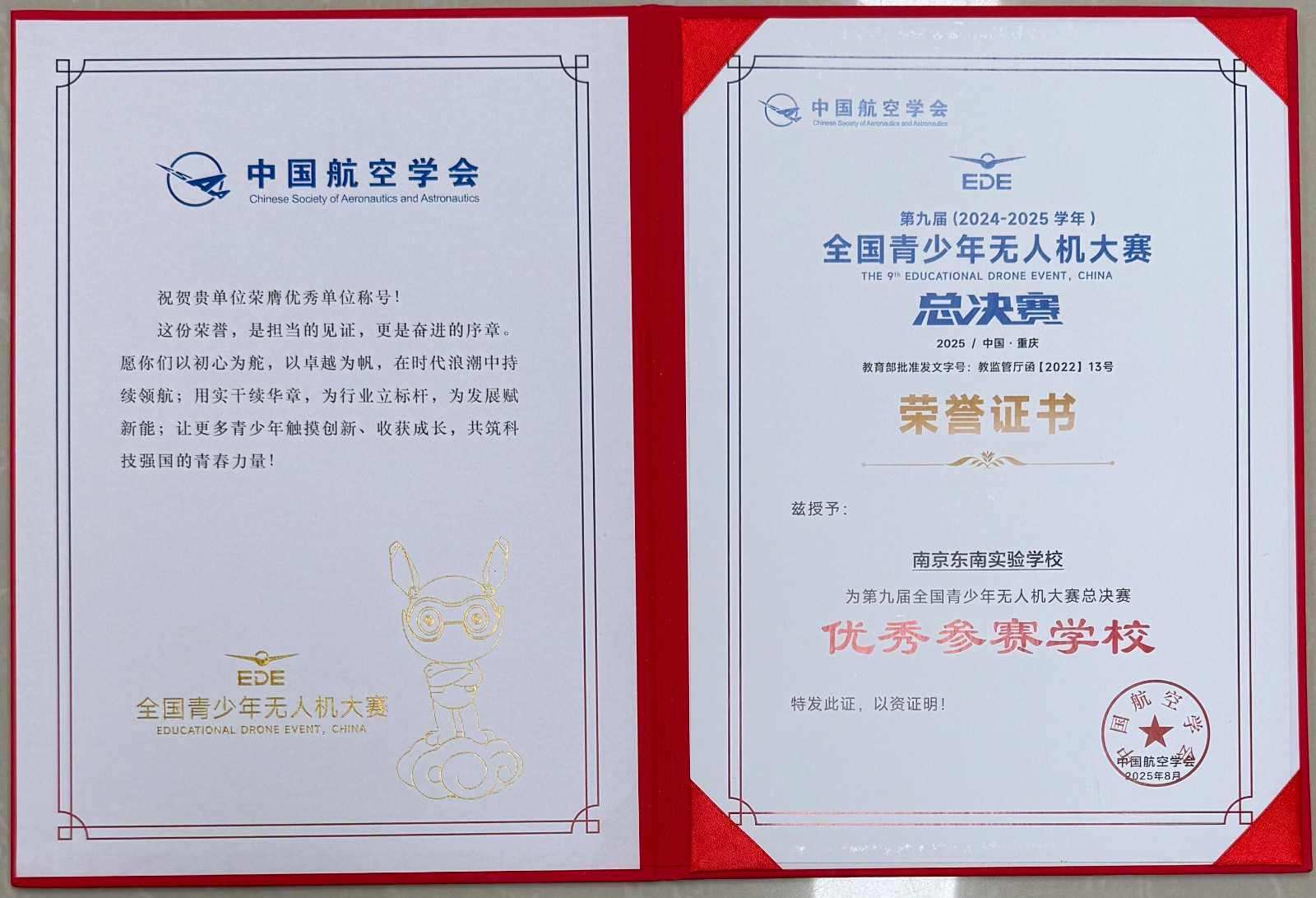 1758159285980218.jpg 1758159285980218.jpg