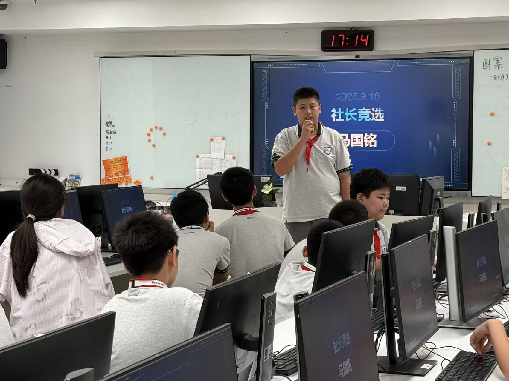 1758159505981475.jpg 1758159505981475.jpg