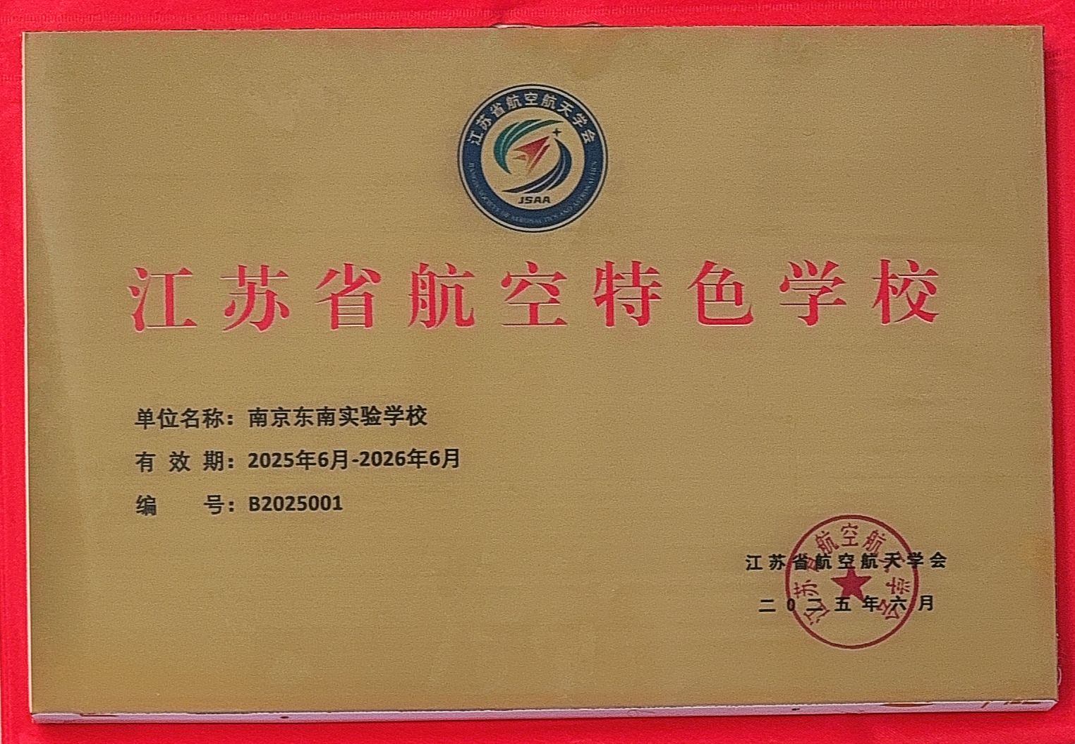 1758159602746636.png 1758159602746636.png