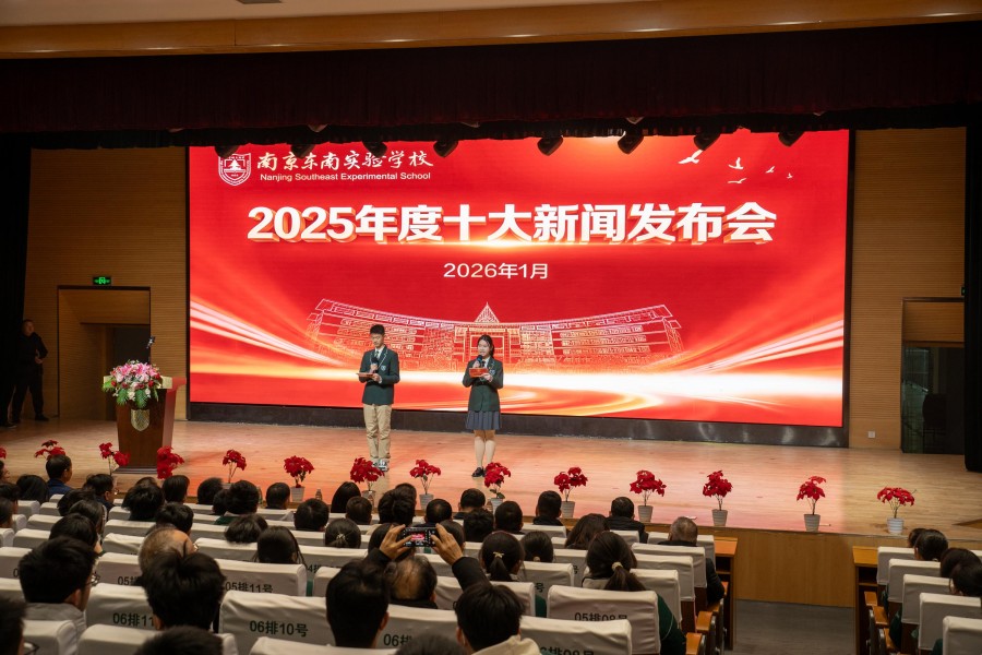 1768208894146530.jpg DSC08614-1.jpg