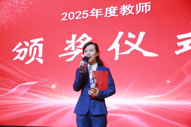 1772697588758332.jpg 7N2B0213.jpg