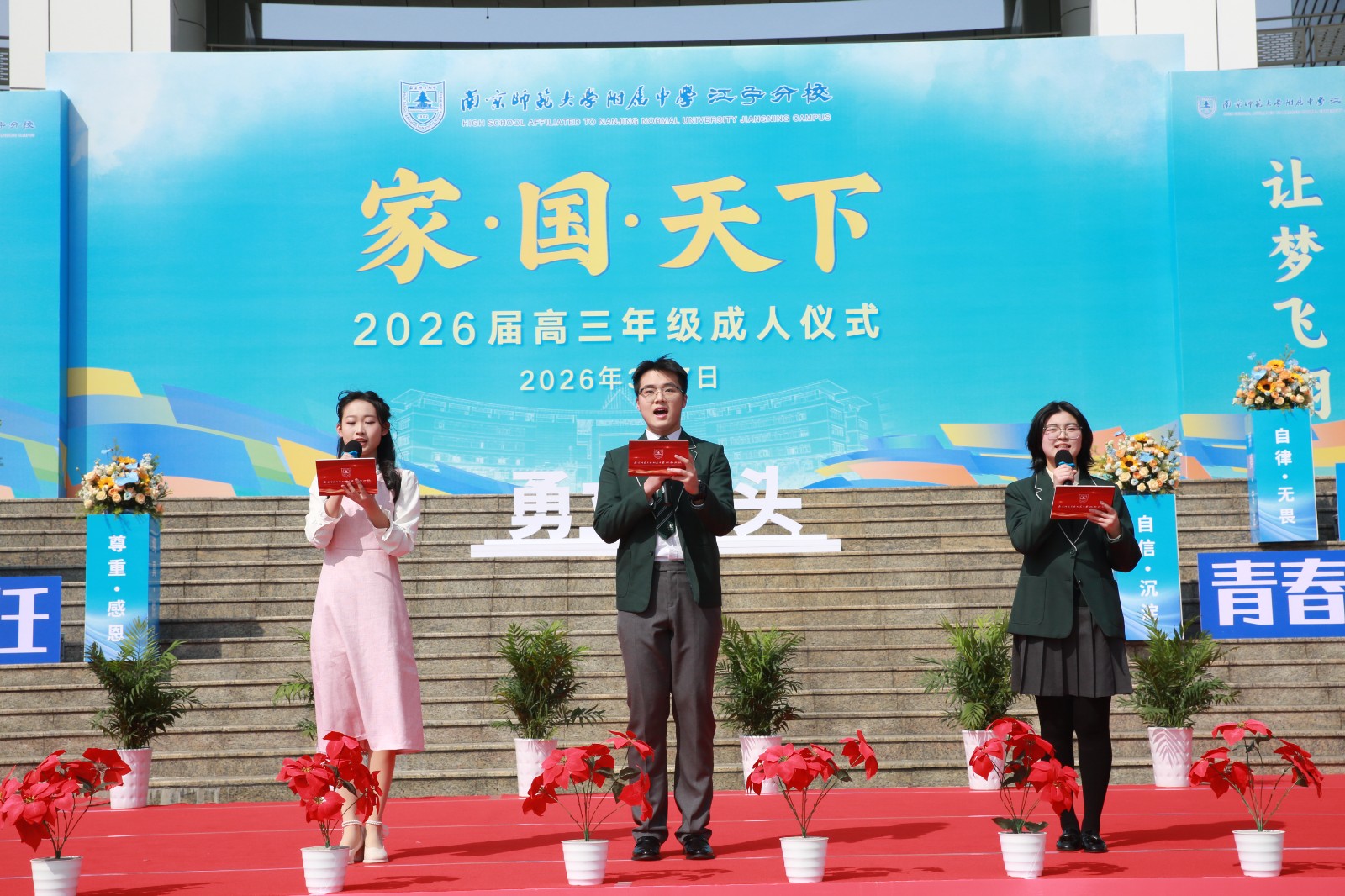 1773042924535967.jpg 1.JPG