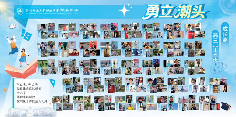 1773042944544535.png 2.png