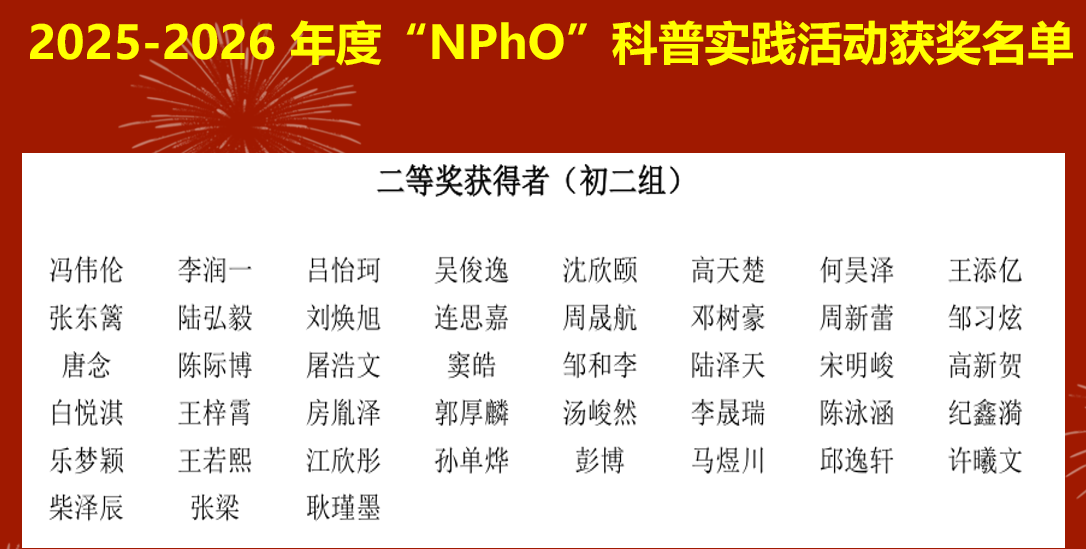 1773124322352703.png 1773124322352703.png