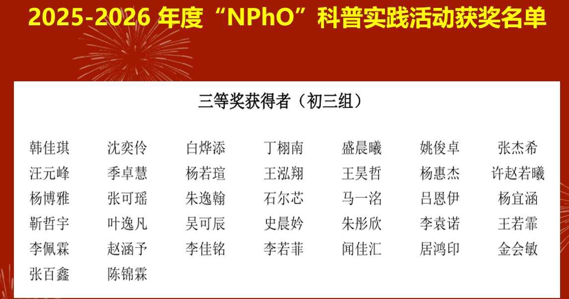 1773124360522999.png 1773124360522999.png