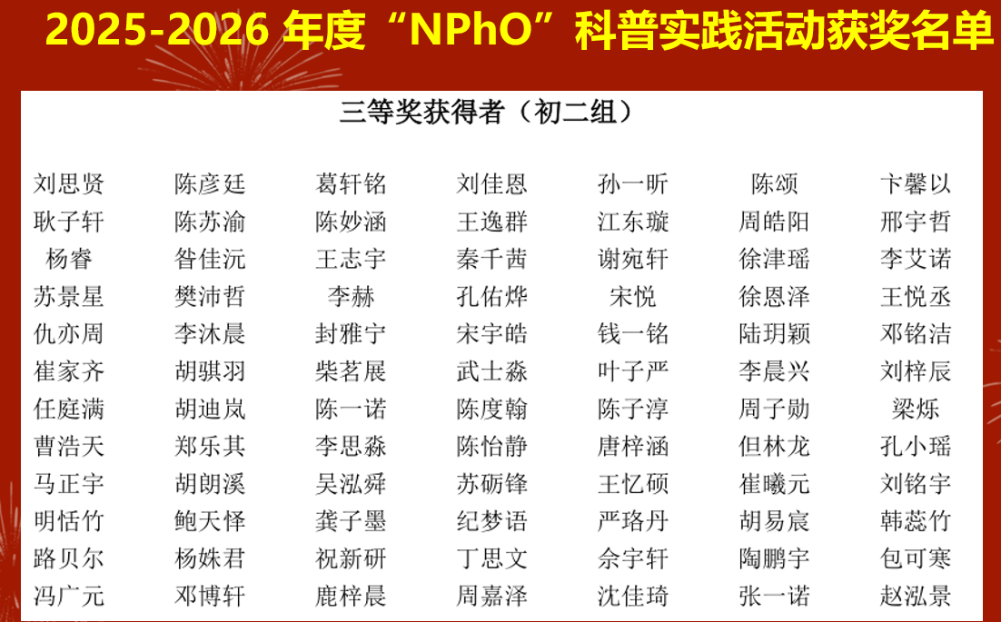 1773124385173820.png 1773124385173820.png