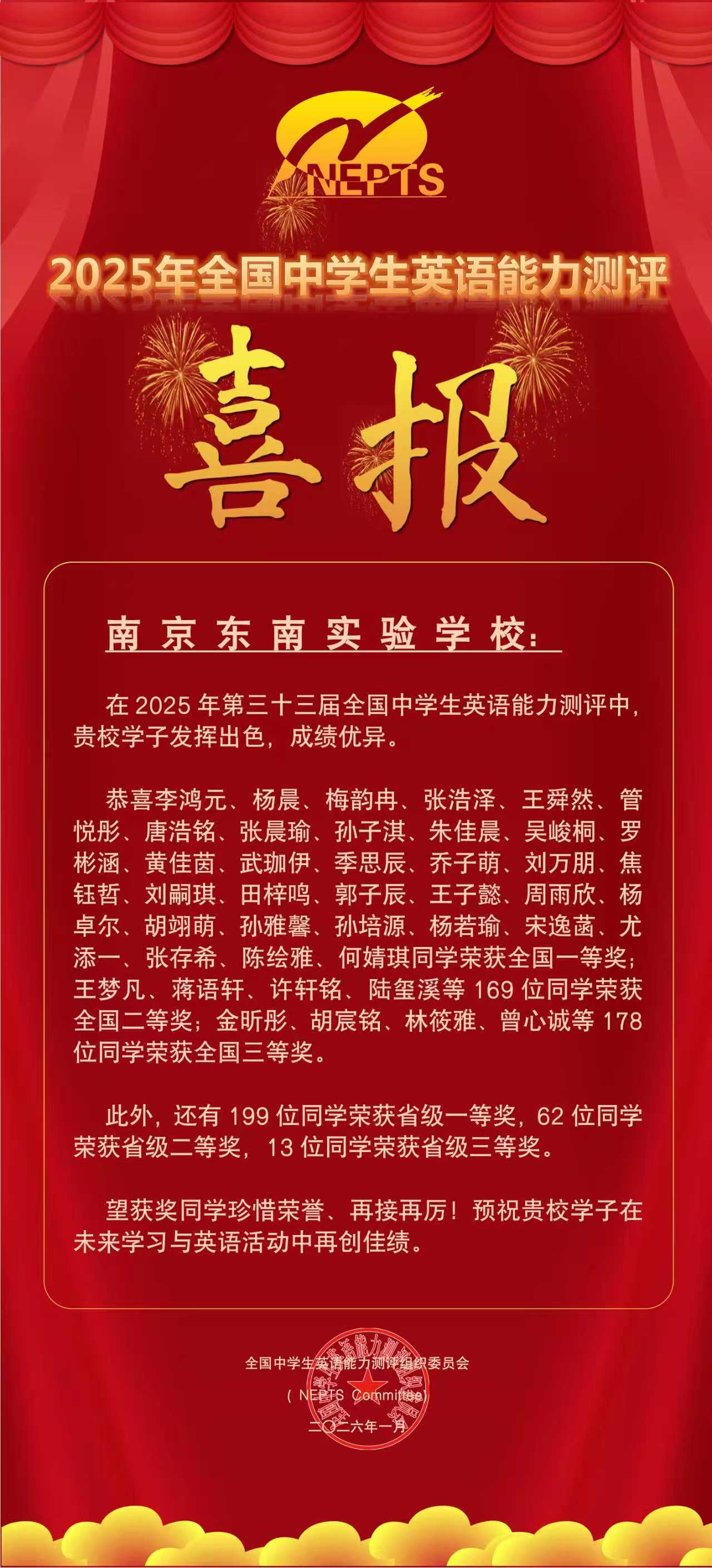 1773281961551762.png 1773281961551762.png