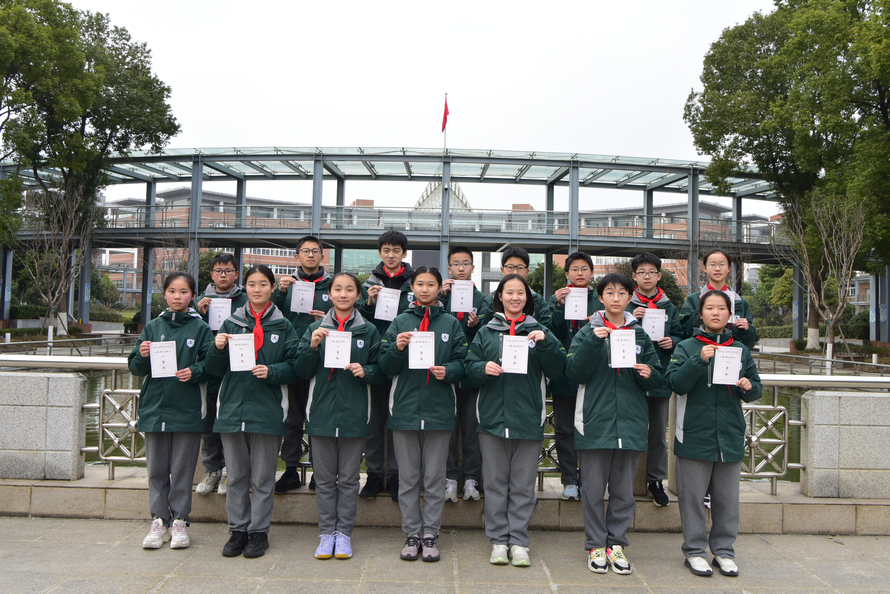 1773282224546359.jpg 1773282224546359.jpg