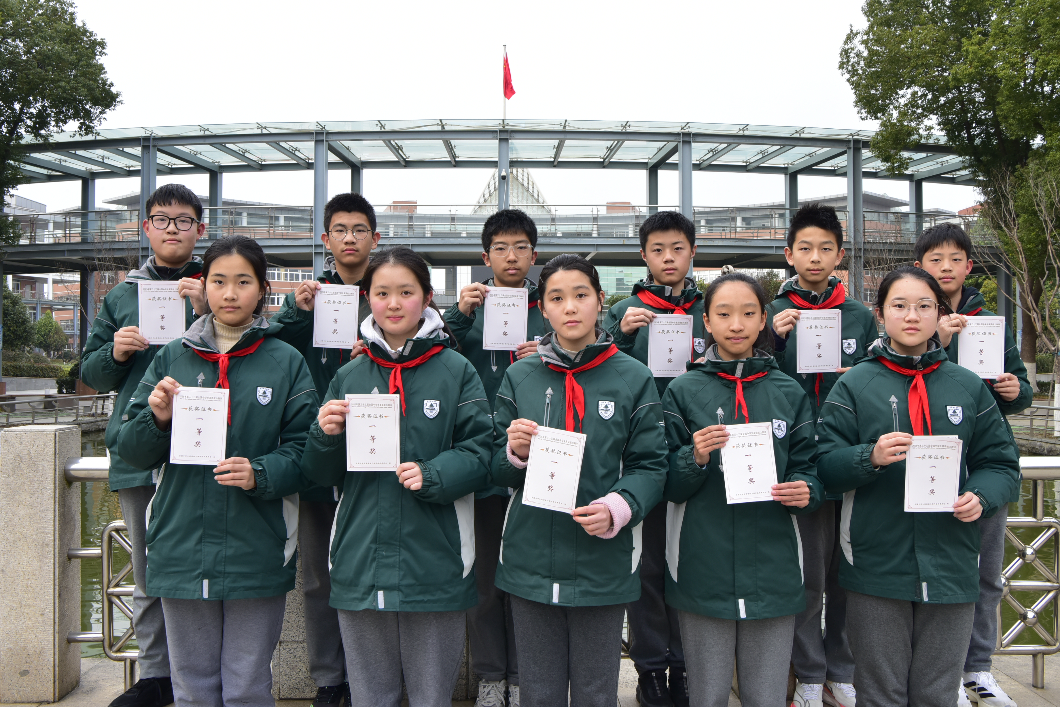 1773282500551674.jpg 1773282500551674.jpg