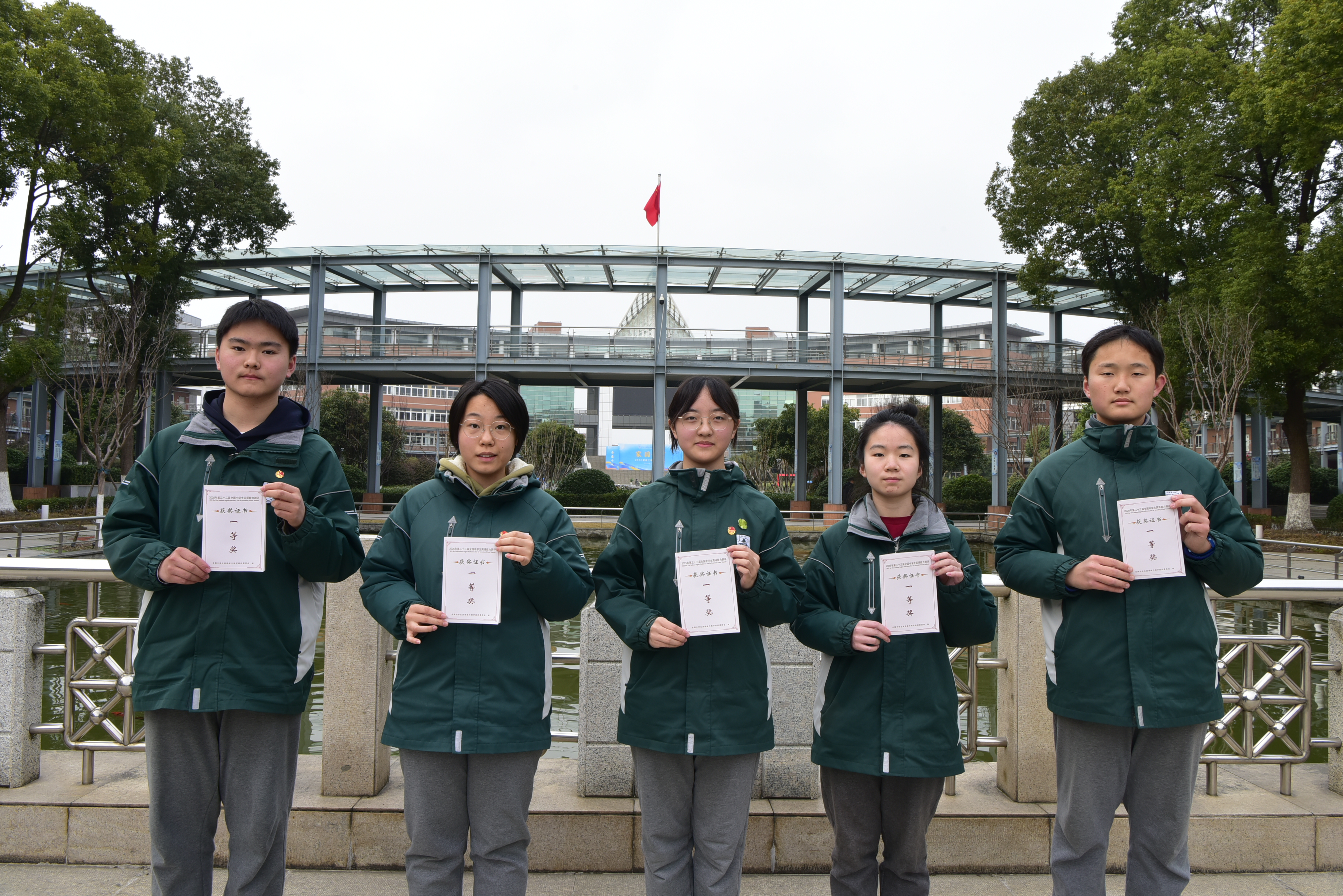 1773282549676380.jpg 1773282549676380.jpg