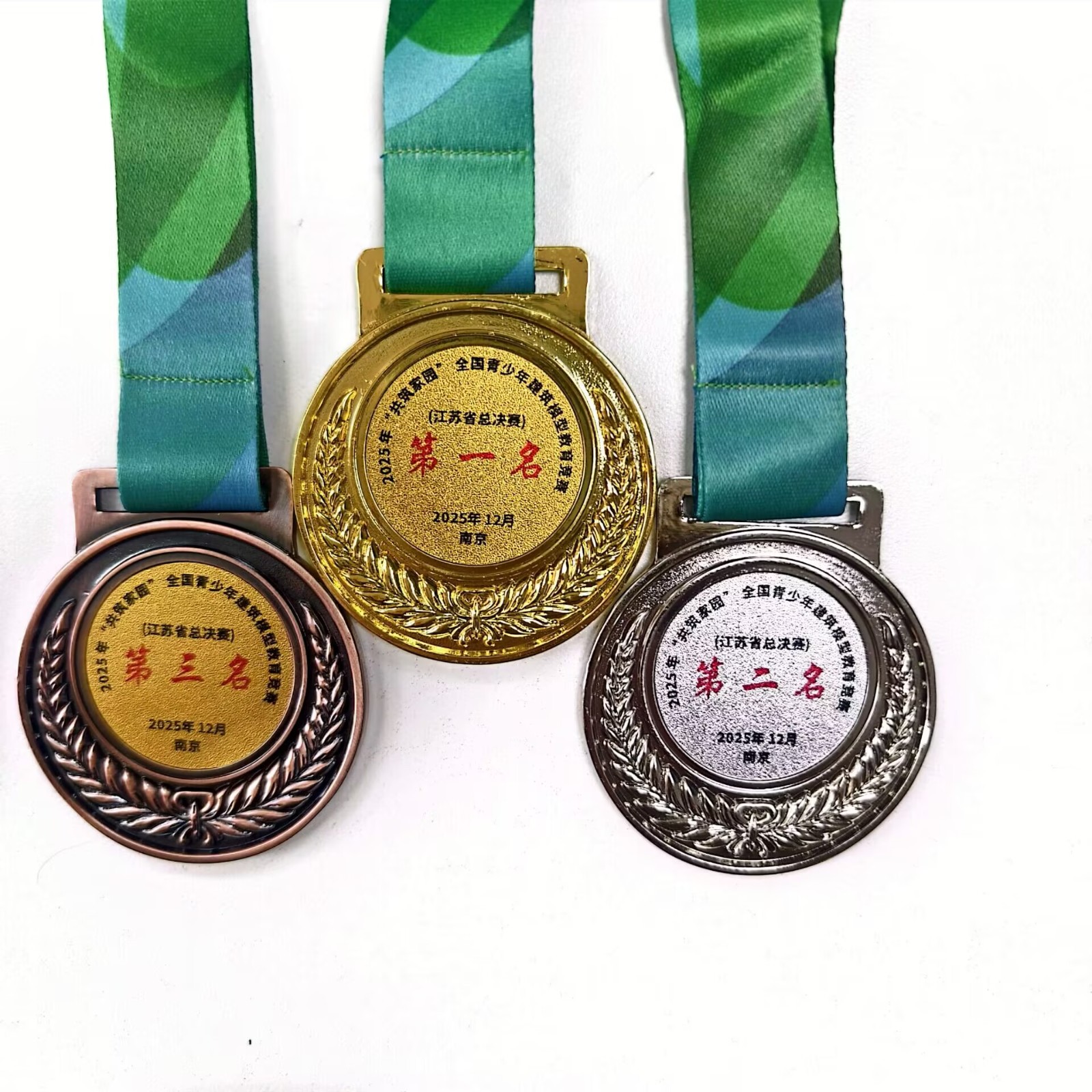 1773383090486527.jpeg 1773383090486527.jpeg