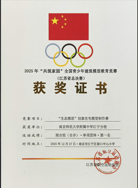 1773383290356437.png 1773383290356437.png