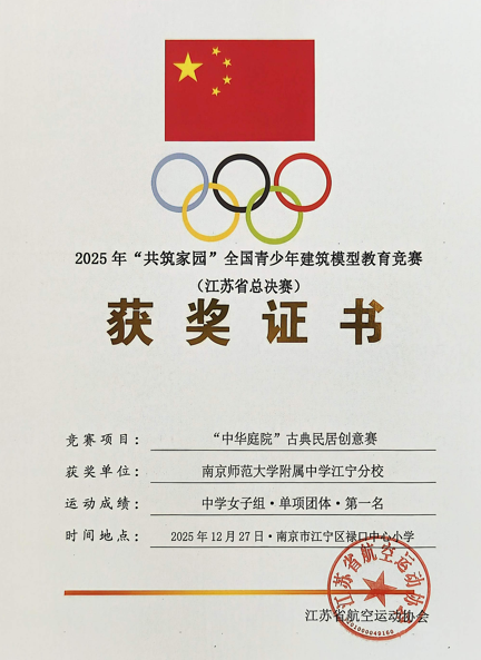 1773383361936618.png 1773383361936618.png