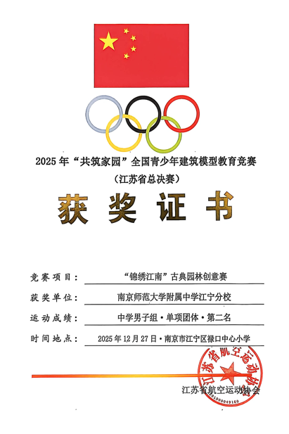 1773383451952284.png 1773383451952284.png