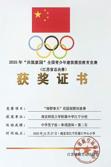 1773383619621222.png 1773383619621222.png