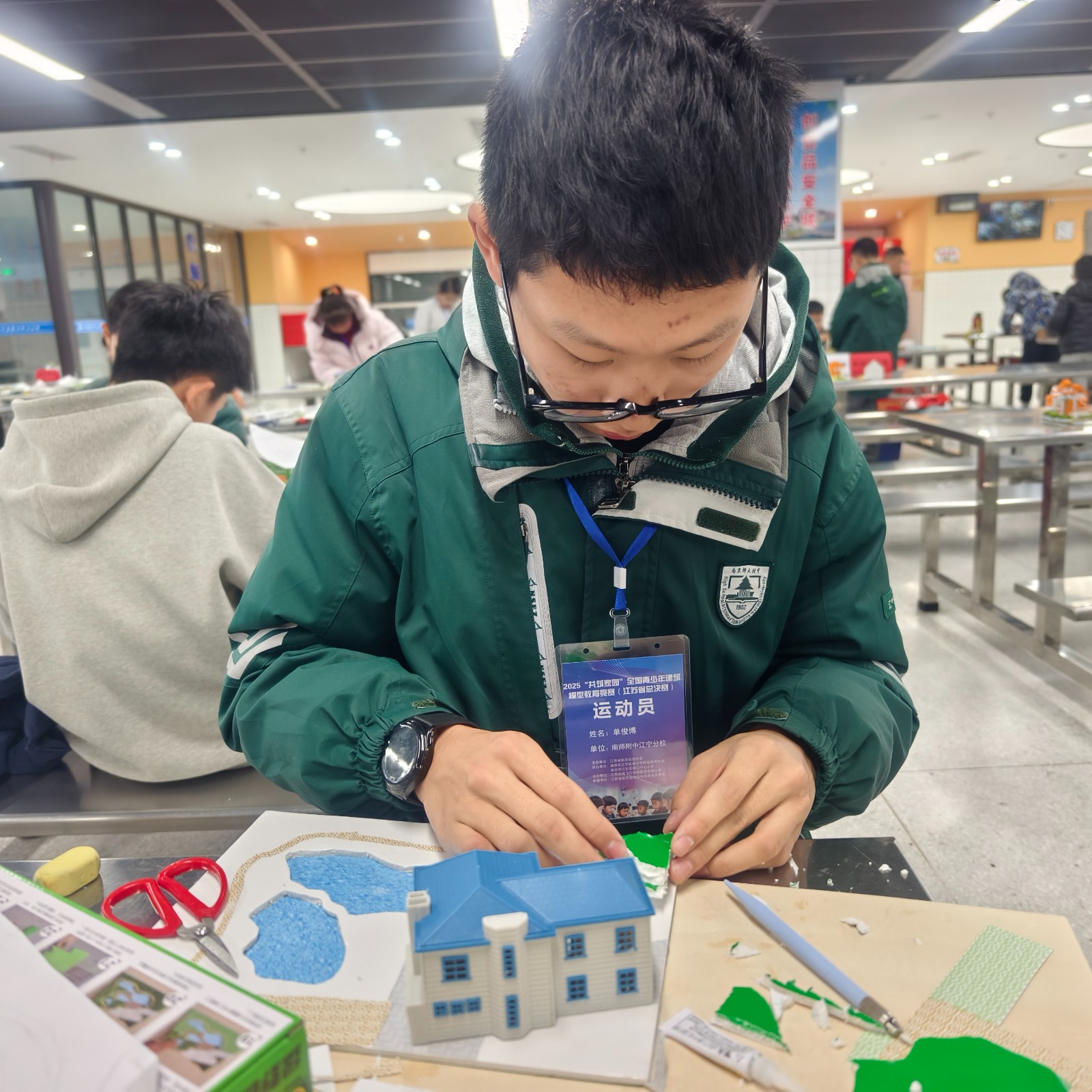 1773383694747772.jpg 1773383694747772.jpg